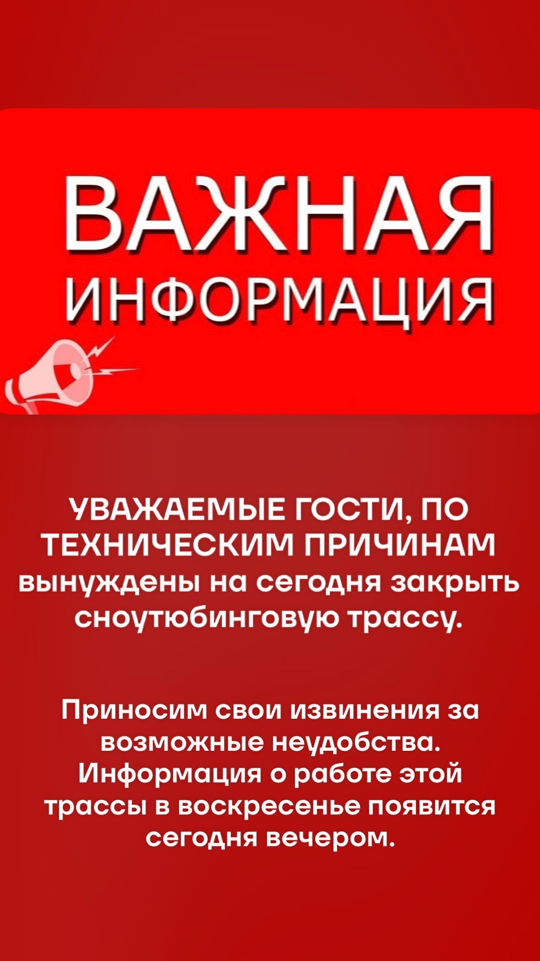 AsAavh5EmHU
